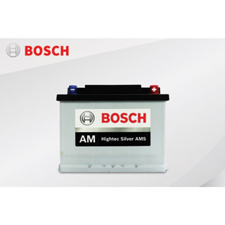 BOSCH LN2 / DIN55 Hightec Silver AMS# รับประกัน 15 เดือน#แบตเตอรี่แห้ง#55 แอมป์ #แบตเตอรี่รถยนต์#AMS ไดร์ชาร์ทอัจฉริยะ