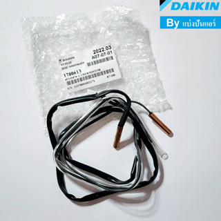 เซนเซอร์คอยล์ร้อนแอร์ไดกิ้น Daikin ของแท้ 100% Part No. 1700613 (ใช้แทน Part No. 1472716L)