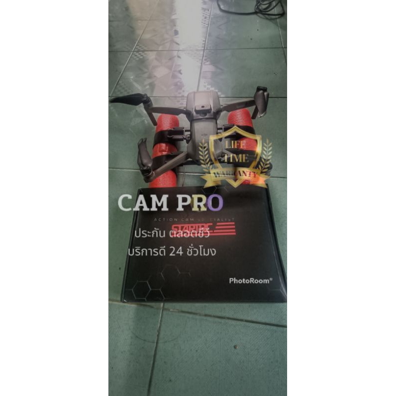 ส่งจากไทยภายใน1-2วัน ทุ่นลอยน้ำสำหรับโดรน DJI MAVIC AIR 2,2S ยี่ห้อSTARTRC พร้อมชุดติดตั้งกล้องโกโปร
