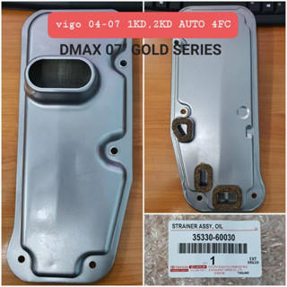 OEM 35330-60030 กรองเกียร์ VIGO 04-07 1KD 2KD AUTO 4FC