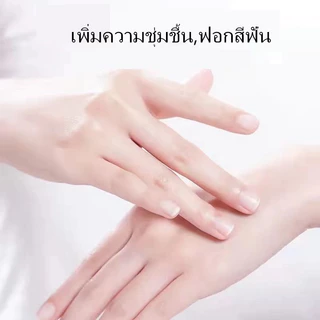 【ร้านไทย】มาส์กมือ Hand Mask มาสก์บำรุงผิวมือ ให้ความชุ่มชื้น มาส์กมือตีนแมวที่ให้ความชุ่มชื้น ปกป้องผิวมือไม่ให้แตกแห้ง