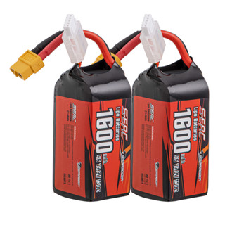 2PCS RC แบตลิโพ แบจเตอรี่ แบต Lipo 4S 14.8V 1600MAh 130C พร้อม XT60 ที่ชาร์จแบตลิโพ RC ของเล่น รุ่นแบตเตอรี่ลิโพ