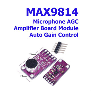 MAX9814 High Performance Microphone AGC Amplifier Module