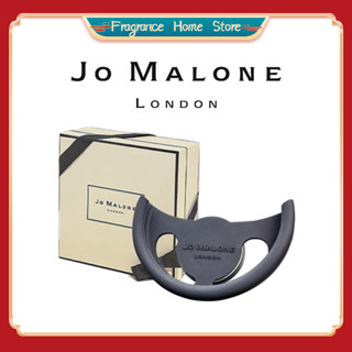 Jo Malone Car Aromatherapy Car Bracket