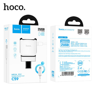 Hoco C59 ชุดชาร์จเร็ว 2.4A Fast Charge รองรับชาร์จเร็ว Fast chager ชาร์จได้พร้อมกัน 2 เครื่อง ชุดชาร์จ Samsung หัวชาร์จ