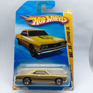 รถเหล็ก Hotwheels 67 CHEVELLE SS 396 (ib18)