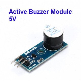 Active Buzzer Module (บัซเซอร์ รวมวงจรกำเนิดความถี่ เข้าไว้ในชิ้นเดียวกัน)