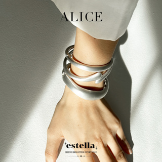 estella - กำไลข้อมือ รุ่น Alice เครื่องประดับ ผู้หญิง กำไลแฟชั่น กำไล ชุบทองคำขาว กำไลมินิมอล (3 ชิ้น / 1 เซต)