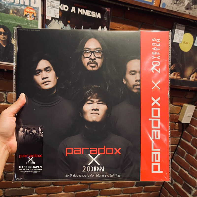 แผ่นเสียง Paradox - X (20 years after) (Vinyl)