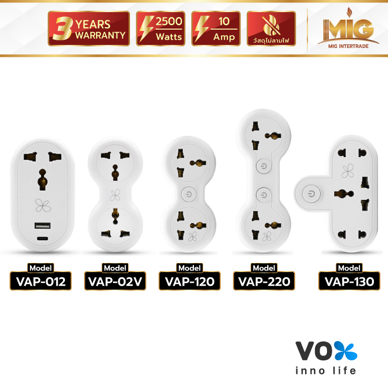 vexxo ปลั๊กไฟอย่างดี รวม Universal Adapter รุ่น VAP ขากลม ปลั๊กไฟขยายจำนวนช่อง ปลั๊กเปลี่ยนทิศ 90 องศา (รับประกัน 3ปี)