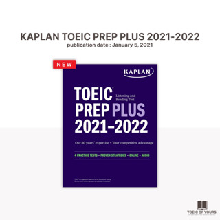 หนังสือข้อสอบโทอิค KAPLAN TOEIC PREP PLUS 2021-2022