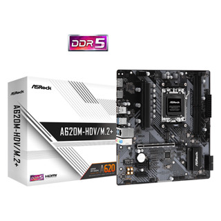 MAINBOARD (AM5) ASROCK A620M HDV/M.2+ (M.2 slot : 2  slot)DDR5 - 3 YEARS