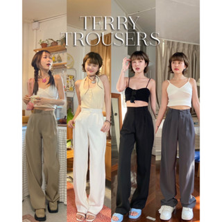 Geschwisters"Terry Trousers"