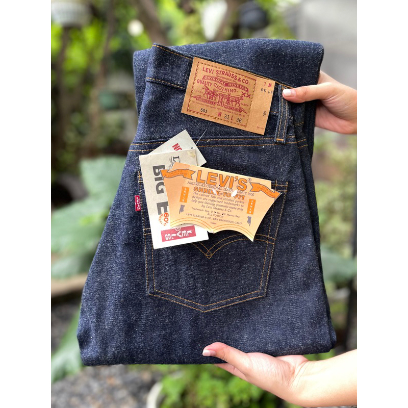เดสสต็อค LEVI'S 501 CAPITAL E รุ่นฉลอง 110 ปี ริมแดง ผ้าดิบ MADE IN USA