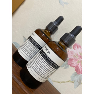 Pre Order 🔅Aesop Lucent Facial Concentrate 60ml