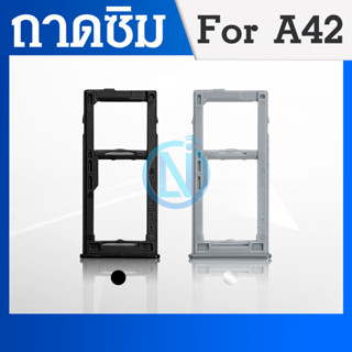 ถาดซิม Samsung A42 ถาดใส่ซิมการ์ด SIM Card Holder Tray Samsung A42