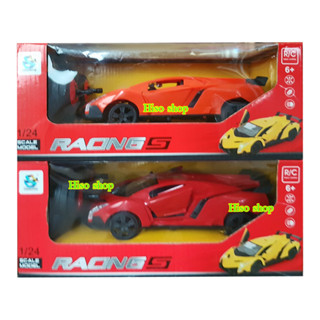 รถบังคับรีโมท Racings รถบังคับรีโมทไร้สาย รถสปอร์ตสุดเท่ สีสัน สดใส ***คละสี***