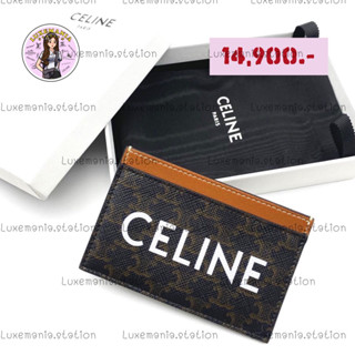 👜: New!! Celine Card Holder‼️ก่อนกดสั่งรบกวนทักมาเช็คสต๊อคก่อนนะคะ‼️