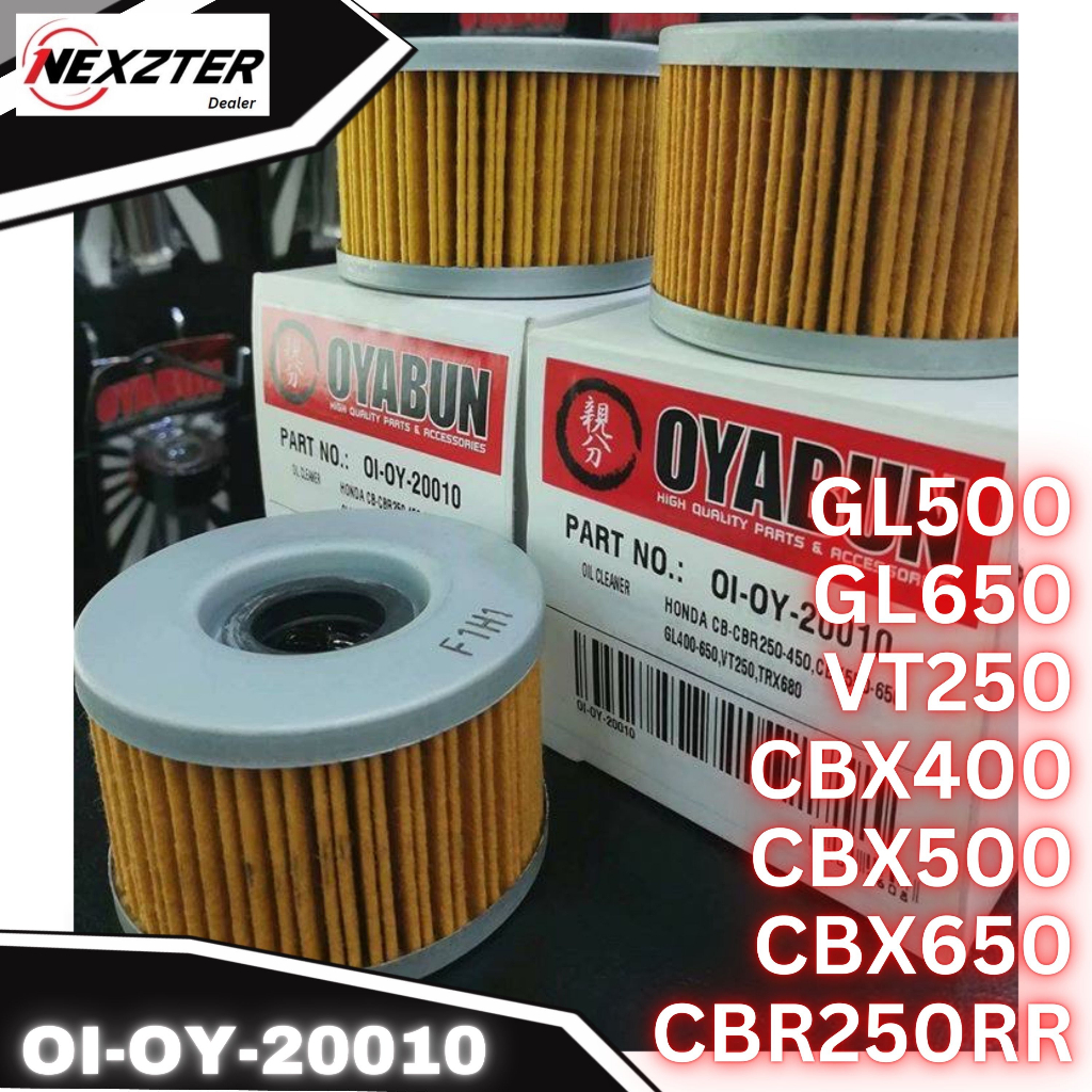 OI-OY-20010 กรองน้ำมันเครื่อง OYABUN รุ่น HONDA CBR250RR GL500 GL650 VT250 CBX400 CBX500 CBX650 ไส้ก