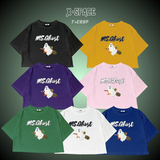 [ARRT]-เสื้อ Crop T-shirt Oversize ลาย Ms.Ghost X-Space