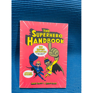 The superhero handbook activity book