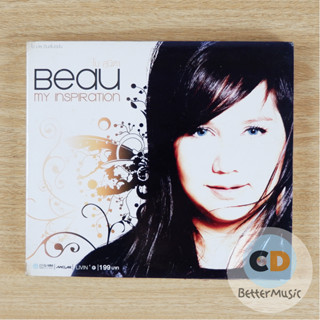 CD เพลง โบ สุนิตา อัลบั้ม Beau My Inspiration