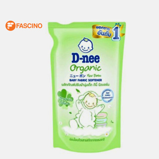 D-NEE New Born ผลิตภัณฑ์ปรับผ้านุ่มเด็ก กลิ่น Organic Touch ชนิดถุง (600ml.)