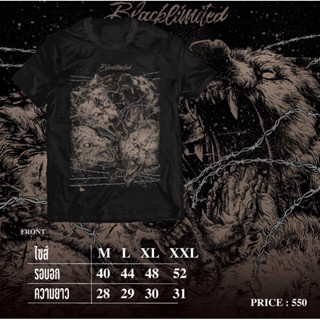 Blacklimited Eater Tee