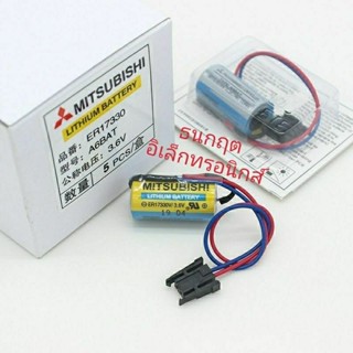 ER17330  /3.6v A6BAT , MR-BAT แบตเตอรี่  Mitsubishi  พร้อมกล่อง ของใหม่ ของแท้!! รับประกัน ออกบิลได้