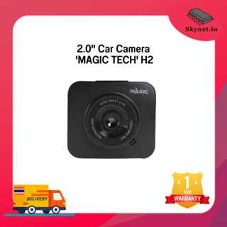 2.0" Car Camera MAGIC TECH H2