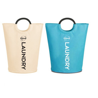 [สินค้าของแถม] กระเป๋า Hygiene Life Nature bag - Laundry bag ไม่จำหน่าย