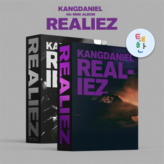 ✅พรัอมส่ง [KANG DANIEL] อัลบั้ม REALIEZ (4TH Mini Album)