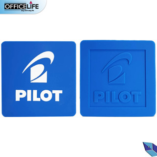 PILOT ที่รองแก้ว แผ่นยางรองแก้ว