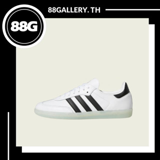 Jason Dill x adidas originals Samba ขาว - ดำ  GZ4730