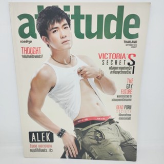 attitude Thailand ปก ALEK ธีรเดช