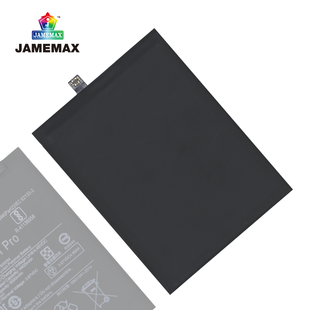 แบตโทรศัพท์มือถือ ใช้กับ Mi 10T / Mi 10TPro JAMEMAX แบตเตอรี่ Battery Model BM53 แบตแท้ ฟรีชุดไ - รูปที่ 4