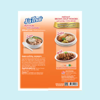FaThai ฟ้าไทย ผงทำซุปน้ำข้น 800 กรัม (1 ซอง)