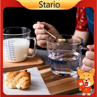 Stario ส่งจากกรุงเทพ แก้วตวง ถ้วยตวงแก้ว ถ้วยตวงน้ำ 250/500ml / 8 ออนซ์ ทนความร้อนสูง เนื้อแก้วใส ทนทาน