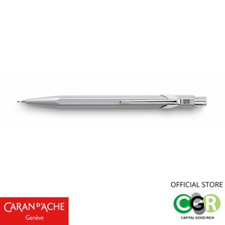 ดินสอกด 0.7 mm CARAN DACHE Grey 844 CLASSIC LINE Mechanical Pencil # 844.005