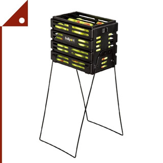 Tourna : TRNBPD-80W* ตะกร้าเก็บลูกเทนนิส Ballport Deluxe Tennis Ball Hopper