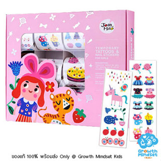 GM Kids (ของแท้พร้อมส่ง 2 - 12 ขวบ) สติ๊กเกอร์ Tattoo ปลอดภัย Non-toxic Temporary Tattoo Stickers - Girls (Joan Miro)