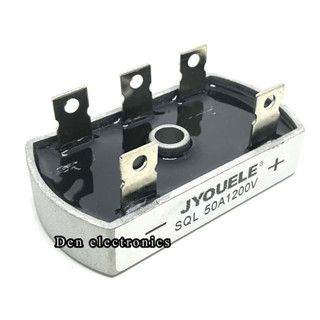 Diode Bridge 3phase SQL5010 50A 1,000V โมดูลไดโอดเรียงกระแสสูง สินค้าพร้อมส่ง ออกบิลได้