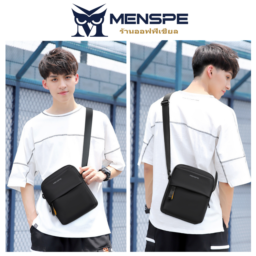 MENSPE กระเป๋าสะพายไหล่ผู้ชายกระเป๋าคาดหน้าอกลําลองกระเป๋าสะพายข้างกระเป๋าสะพายข้างแฟชั่นกันน้ํา