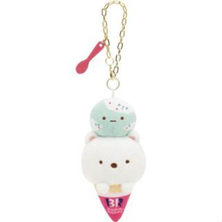 พวงกุญแจตุ๊กตา Theme Shirokuma Baskin Robbins Ice-cream ลาย Tokage sg / Sumikko Gurashi / SumikkoGurashi