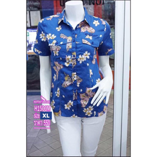 Hottist เสื้อแมลงปอ เสื้อเชิ้ตสตรี  เนื้อผ้าสวมใส่เบาสบาย (ไซด์ XL)