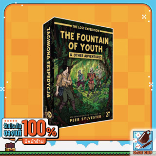 [ของแท้] The Lost Expedition: The Fountain of Youth &amp; Other Adventures Expansion Board Game