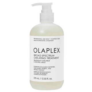 Olaplex Broad Spectrum Chelating Treatment 370ml.