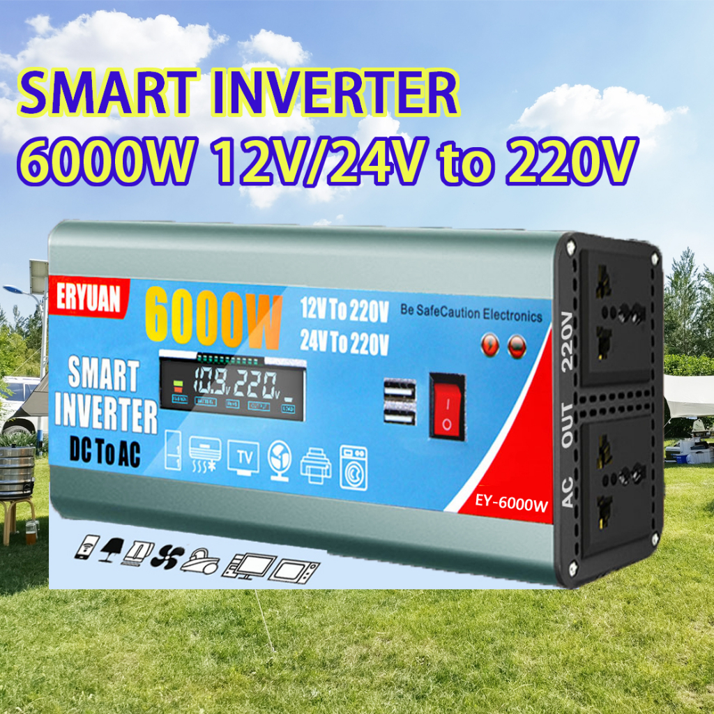 อินเวอร์เตอร์6000w ตัวแปลงไฟฟ้า DC12v/24v to AC220vอินวอเตอร์12v 24v อินเวอร์เตอร์แปลงไฟ เพียวซายเวฟ