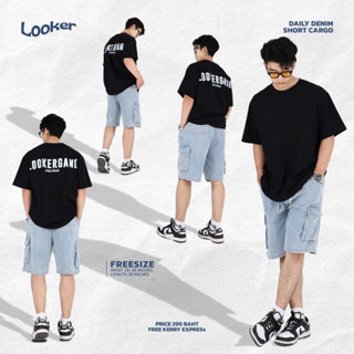 LOOKER -กางเกงขาสั้นคาโก้lookerแท้100%