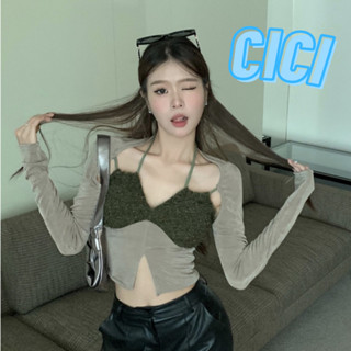 Cici(NO.J622) เสื้อเเขนยาวซีทรู ดีเทลเเต่งลูกเล่นช่วงอก แหวกหน้า แบบไฮโซสไตล์